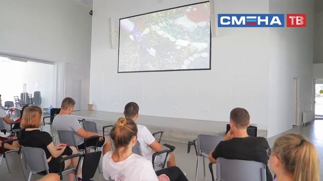 Презентация компетенций «Парка будущего» в ВДЦ «Смена» смотреть онлайн