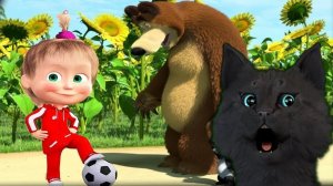 Маша и Медведь Футбол ЧМ 2018 ГОВОРЯЩИЙ СУПЕР КОТ ( ИГРА для ДЕТЕЙ )
