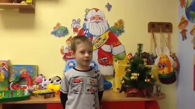 Марина Дружинина «Снегурочка» смотреть онлайн