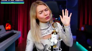 К. Чехова - в твоих глазах, кавер, поёт Саша Капустина