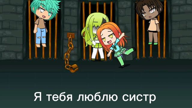 мини фильм огонь и вода🔥💧🌞 смотреть онлайн