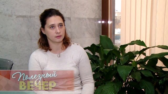 Семейные Вечера