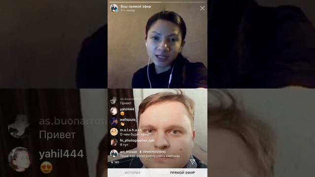 Как фотографировать картины правильно! смотреть онлайн