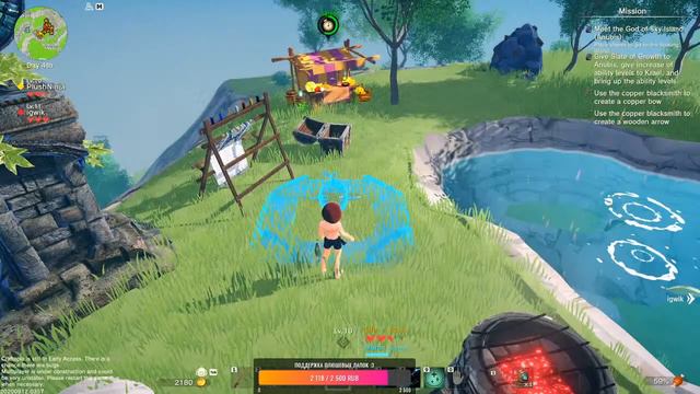 Craftopia  🐾 ЗДЕСЬ ЕСТЬ ВСЕ!