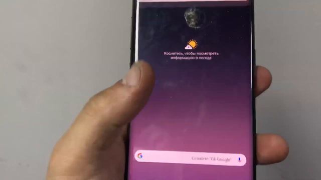 13 июня 2022 г. смотреть онлайн