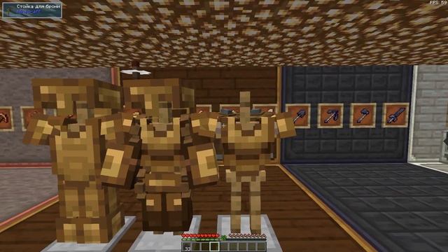 Обзор дополнения Create Stuff Additions смотреть онлайн