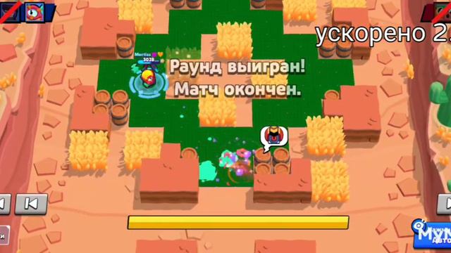 несколько каток в дуэлях сорри что долго не было видео был занят #distowin #дизтоп смотреть онлайн