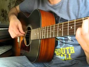 Все пройдет на гитаре