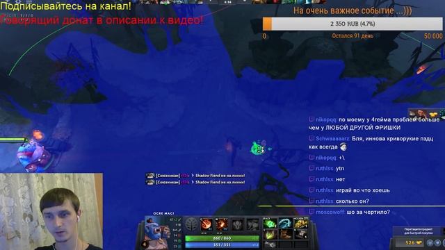 Lineage 2 Classic Paagrio. Ну вот опять всё сначала! смотреть онлайн
