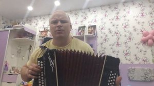 Песни под гармонь! К Бате! Автор Николай Емелин.