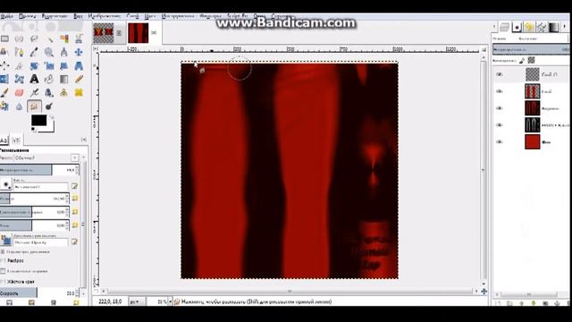 как быстро и просто нарисовать платье для аватара в Second Life смотреть онлайн