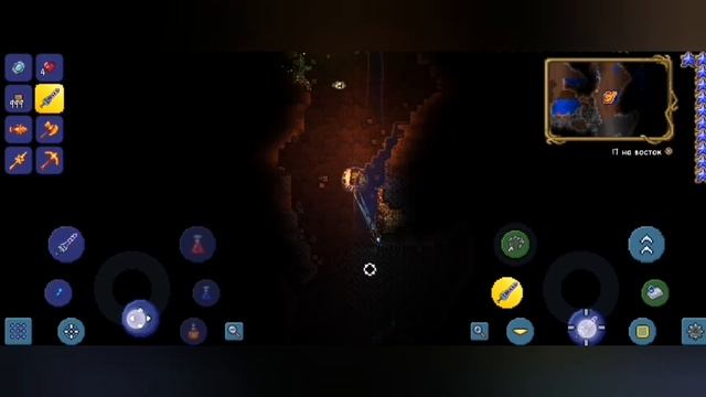 Где найти воздушную камеру в (Teraria) на (Android)