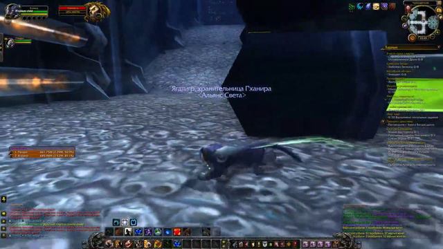 Nikita i WOW смотреть онлайн
