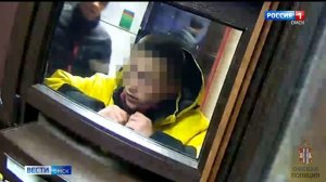 В Омске мужчина украл золотые кольца и потерял их