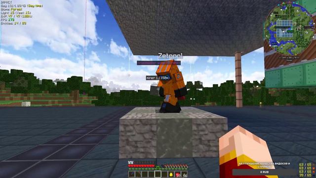 [±18] Minecraft - IMPACT - Новые технологии! или нет #9 смотреть онлайн