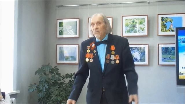 Поэты Совета ветеранов ОАО г Омска смотреть онлайн