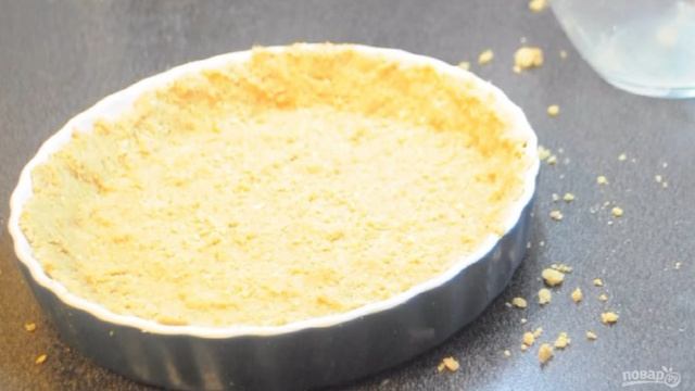 Сборник рецептов