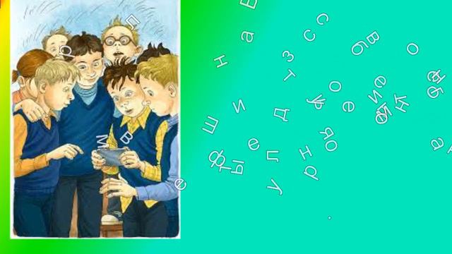 Время всегда хорошее! смотреть онлайн