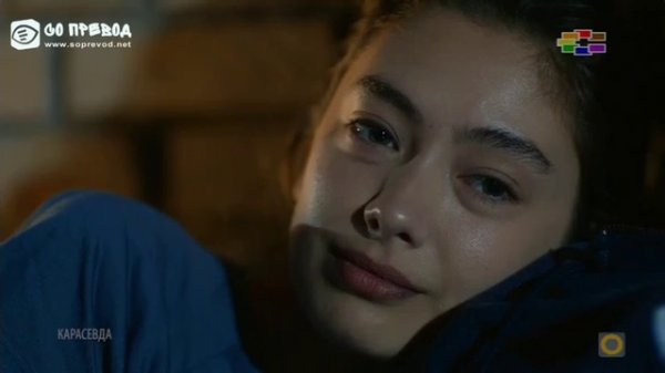 Кара севда 196 епизода 1 ДЕЛ