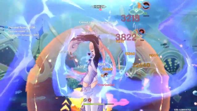 Second Blooming "Museum of Innocence" смотреть онлайн