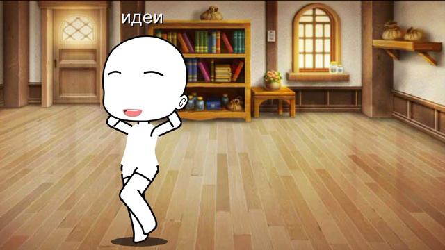 и так всегда приходится старые тренды tiktok делать смотреть онлайн