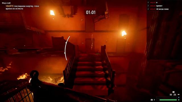 Просто стрим по Far Cry 5 смотреть онлайн