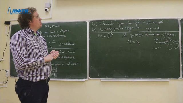 Приложения алгебраических структур, Ильинский Д. Г., 28.04.2022г. смотреть онлайн