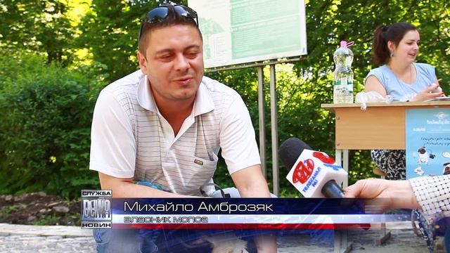 Наймиліші мопси смотреть онлайн