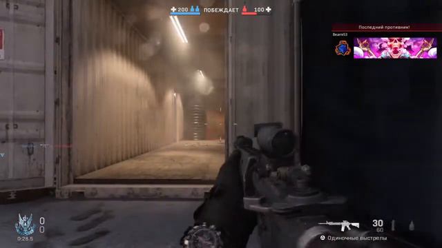 Call of Duty Modern Warfare Alpha (PS4) ! смотреть онлайн