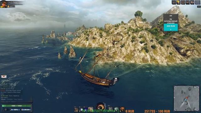 world of sea battle wosb Гайд ( обзор ) по злачным ключницам World Of Sea Battle смотреть онлайн