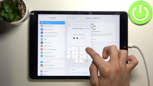 Как сбросить настройки на iPad 2021 года / Сброс всех установок на новом айПаде смотреть онлайн