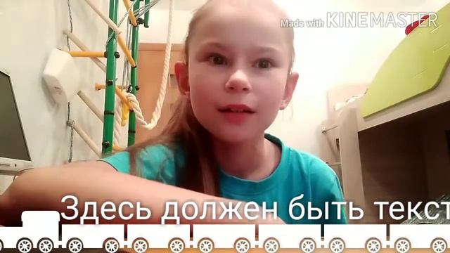 ПРИЛОЖЕНИЕ ДЛЯ РЕДАКТИРОВАНИЯ ВИДЕО 🌺😱👍 ( ALI CAT ) смотреть онлайн