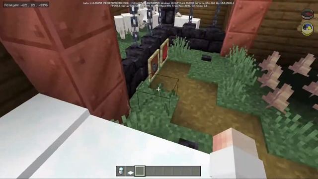 Новый Minecraft BE 1.17 Beta | Новые Горы | Спруты смотреть онлайн