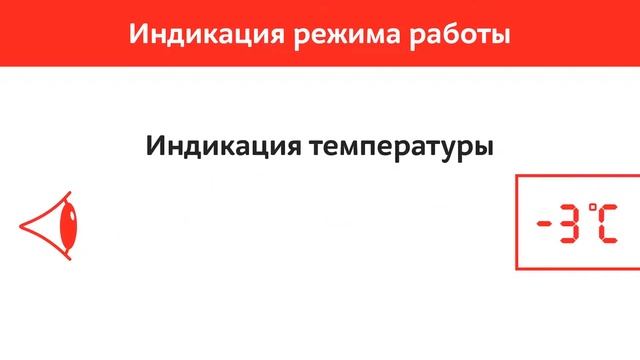 Холодильник Hotpoint-Ariston HF 5200 M смотреть онлайн
