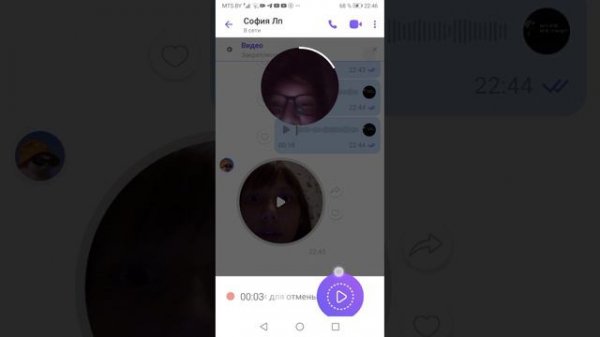 приписки с лп😭(1)