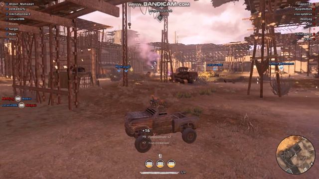 вот что называется таран! Вова смотреть онлайн