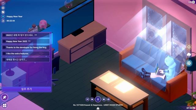 Chill Corner - Gameplay 02 смотреть онлайн