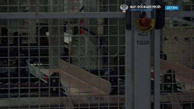 Экскурсия для для воспитанников семейного центра «Созвездие» смотреть онлайн