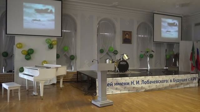 Урок мужества посвященный Дню защитника отечества смотреть онлайн