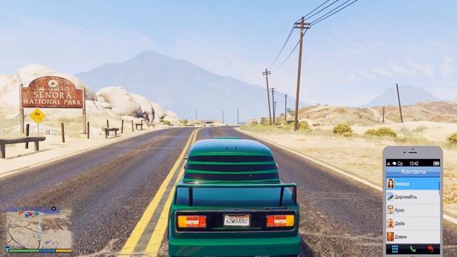 ЧТО БУДЕТ ЕСЛИ ТРЕЙСИ ПРИДЁТ К ТРЕВОРУ И ИХ ЗАСТУКАЕТ МАЙКЛ В ГТА 5 МОДЫ ОБЗОР МОДА GTA 5 ВИДЕО MOD смотреть онлайн