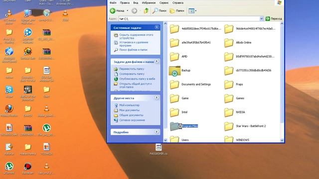 Как установить cleo скрипты в gta san andreas смотреть онлайн