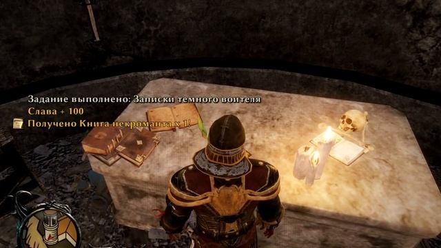 Risen 3 Titan Lords ПРОЧНЫЕ КОЖАНЫЕ ШТАНЫ/ DURABLE LEATHER PANTS Прохождение от SAFa смотреть онлайн