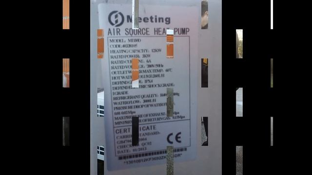 Heat Pump MD30D, agromehatronika.hr agromechatronics.eu