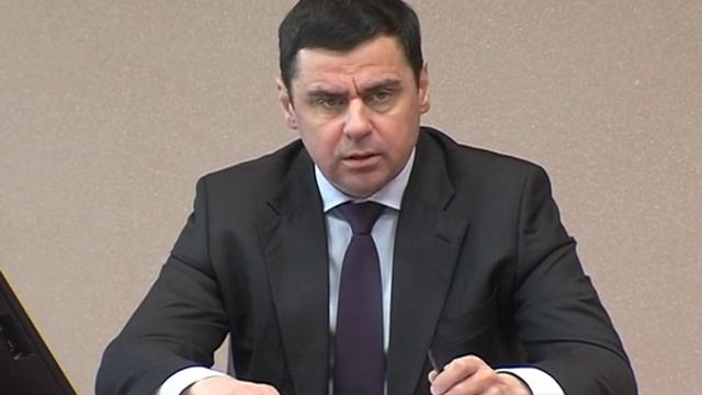 В Ярославле сформирован план мероприятий по реализации поручений президента смотреть онлайн