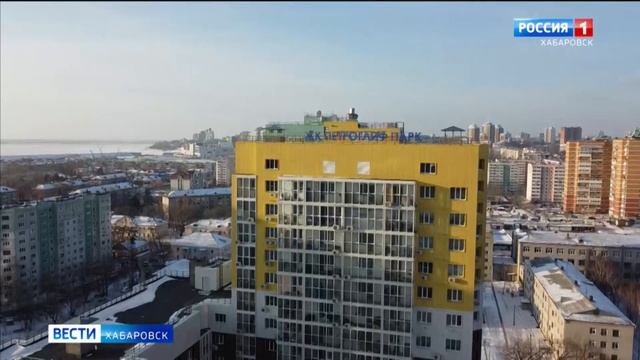 Квартиры «на вырост»: эксперты назвали самую популярную недвижимость Хабаровска в 2023 году смотреть онлайн
