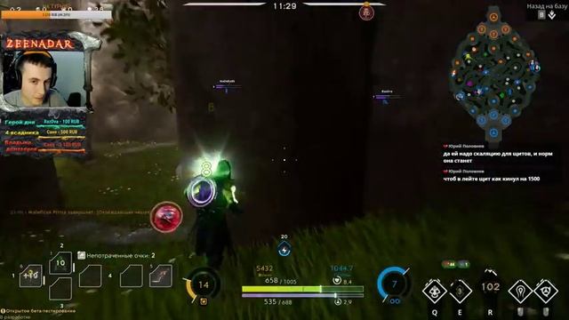Paragon - Заказываем героев и играю!) смотреть онлайн
