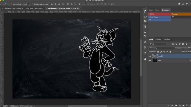 ЭФФЕКТ КОНТУРНОГО РИСУНКА В ФОТОШОПЕ смотреть онлайн