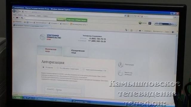 Искусство и Продуктивность