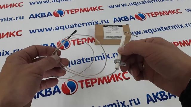 Электрод розжига и ионизации Koreastar (KS90264340) смотреть онлайн