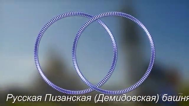 Пять чудес Урала.mp4